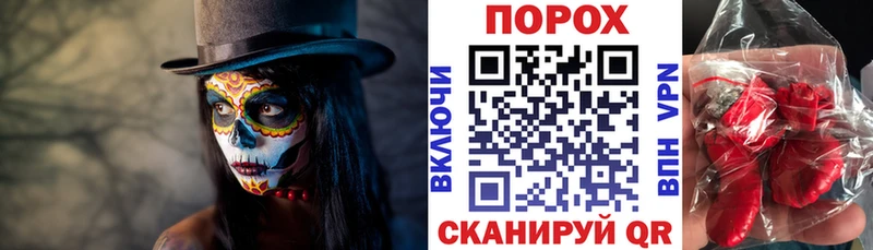 Купить где  Майкоп  АМФ 98% 