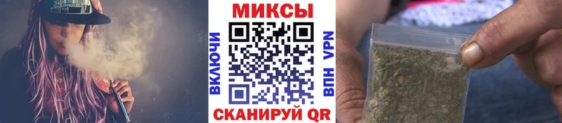 Бутират оксана  Купить где  Майкоп 