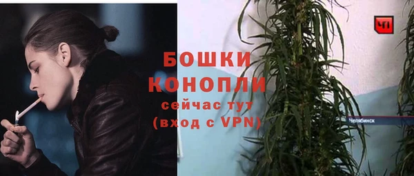 прущие крисы Остров