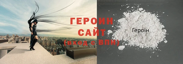 прущие крисы Остров