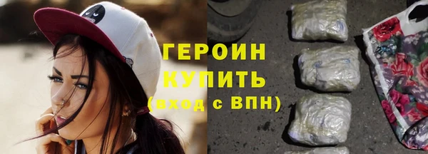 гидропоника Осинники