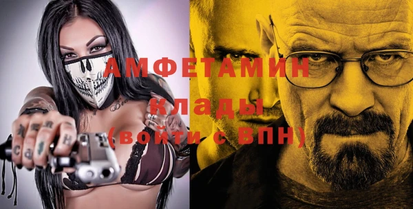 прущие крисы Остров