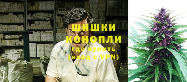 скорость Осташков