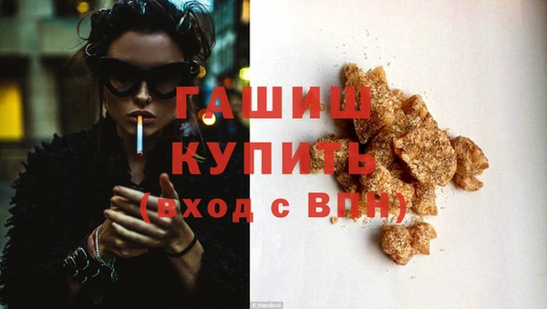 прущие крисы Остров